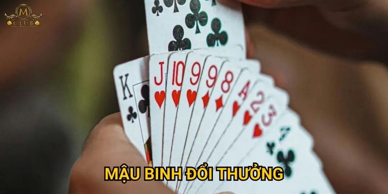 mậu binh đổi thưởng
